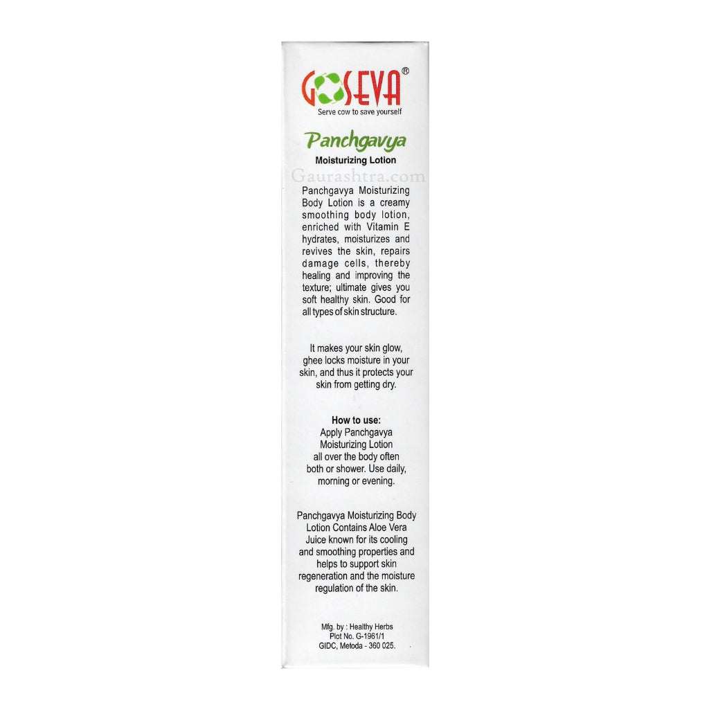 GoSeva Panchagavya Ayurvedic Body Lotion 100 ML