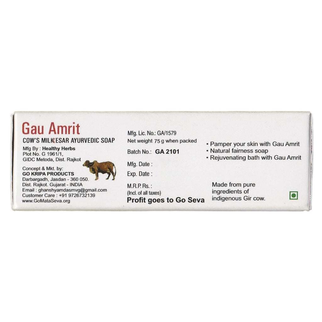 GoSeva Gau Amrit Moisturizing Soap 75 GM