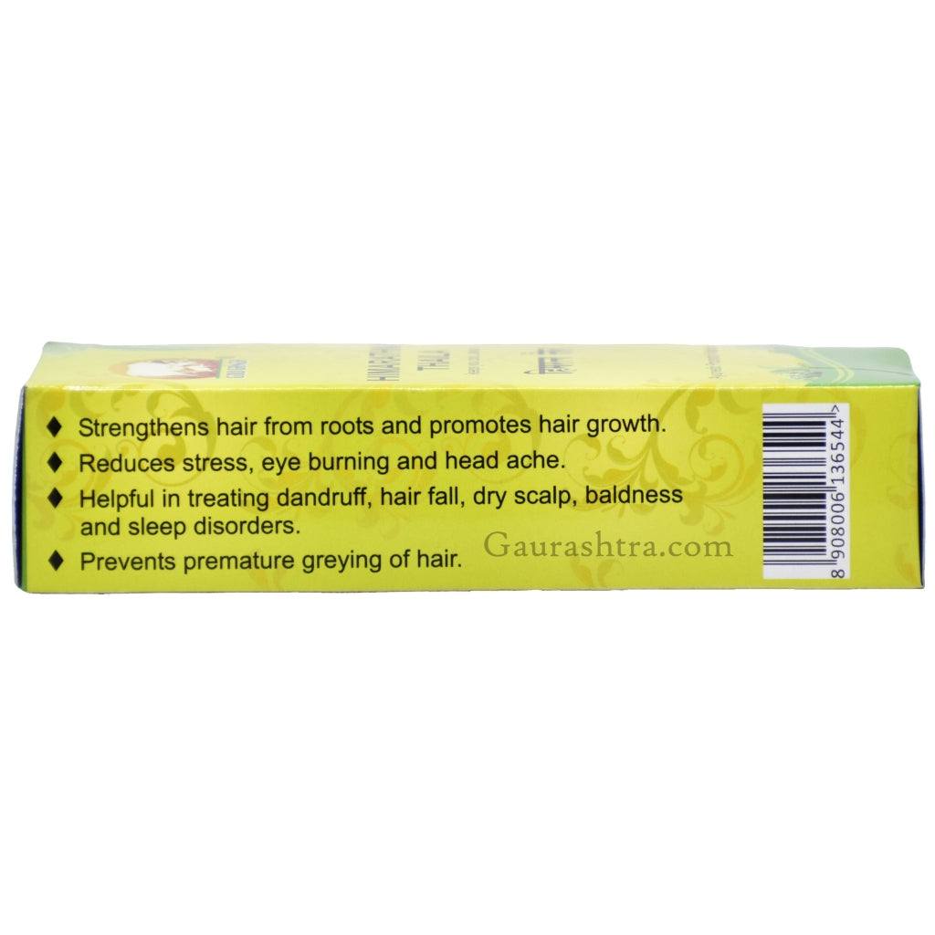 Gou Ganga Panchagavya Hair Oil 100 ML