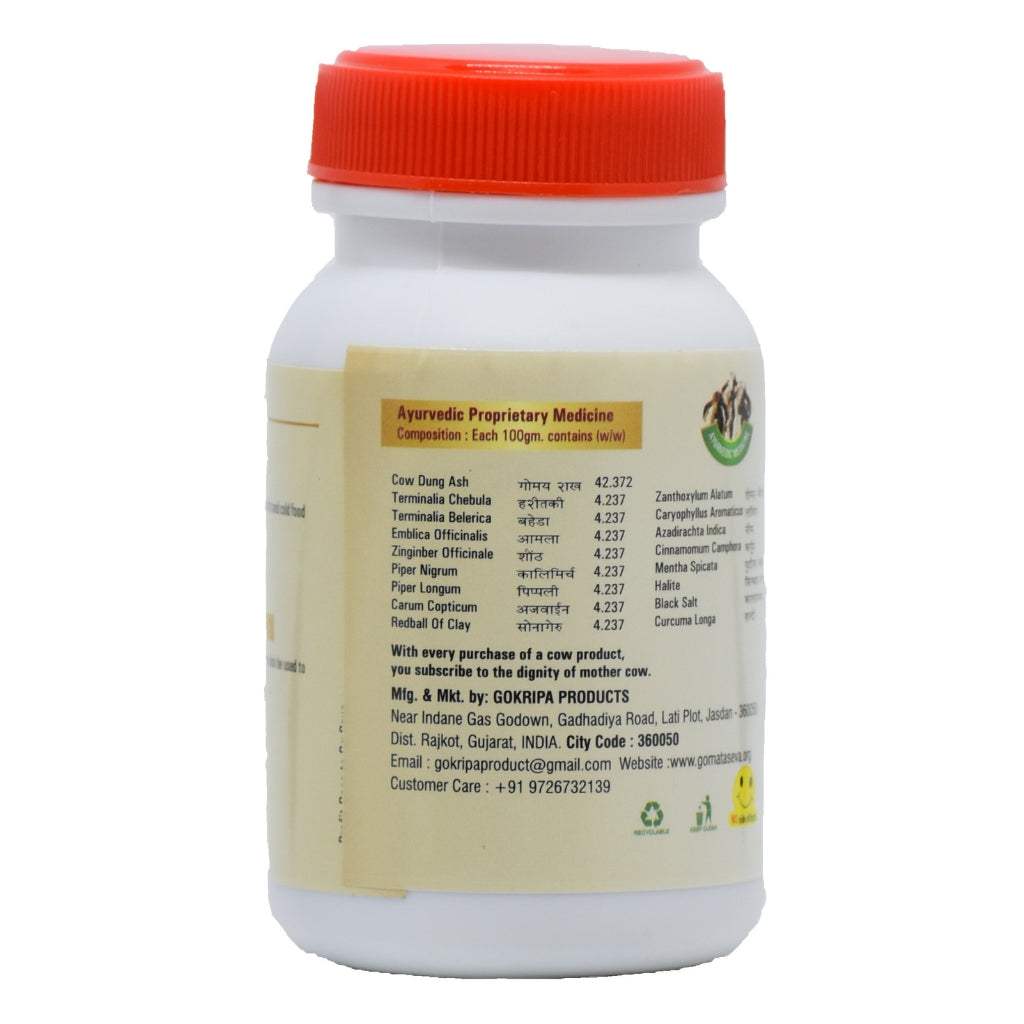Goseva Dant Manjan 50 GM