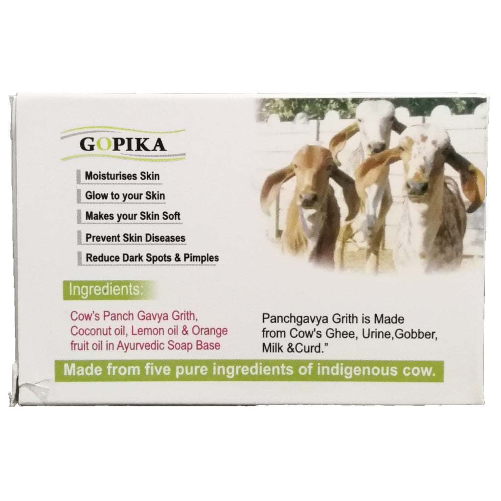 GoSeva Gopika Panchagavya Herbal Bathroom Soap 75 GM