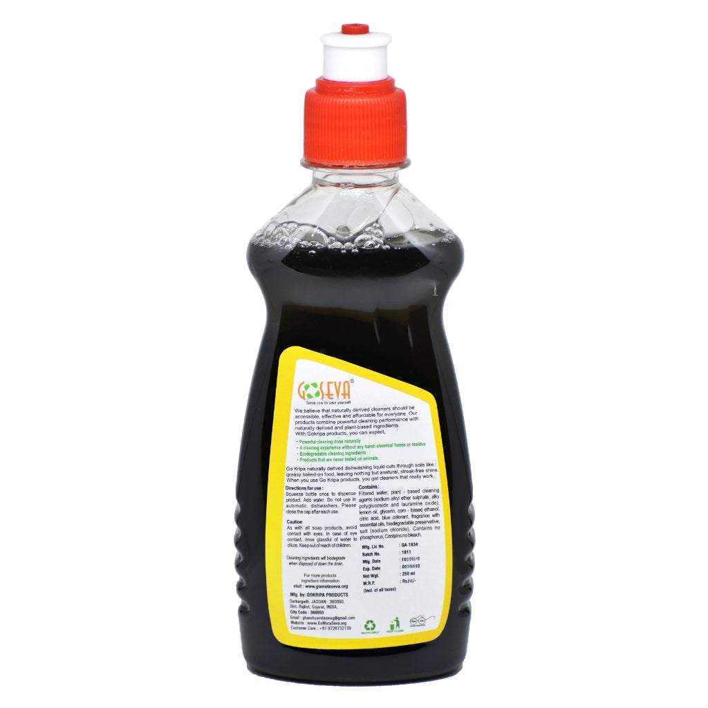 GoSeva Panchagavya Dishwash Gel 250 ML