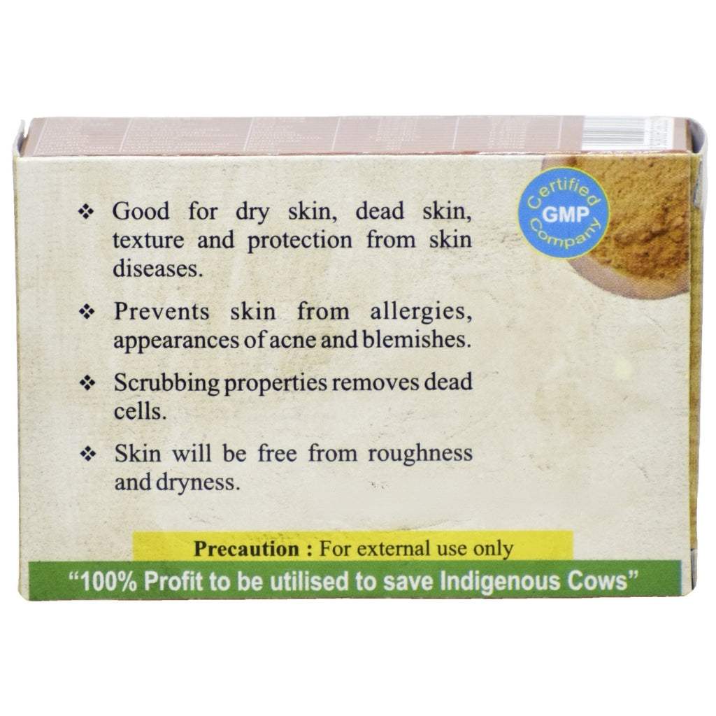 Gou Ganga Cow Dung Multani Mitti Soap 70 GM