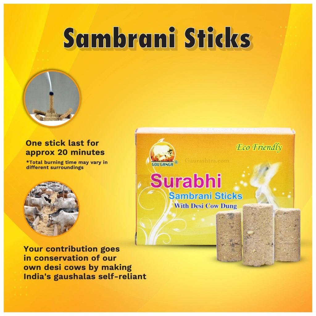 Gou Ganga Sambrani Dhoop - 20 Sticks