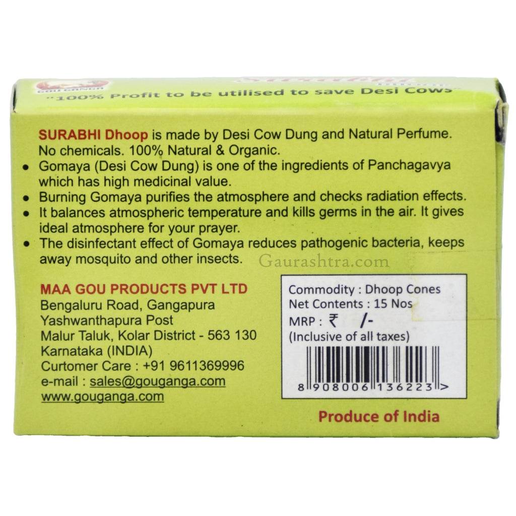 Gou Ganga Surbhi Cow Dung Dhoop Batti - 15 Cones