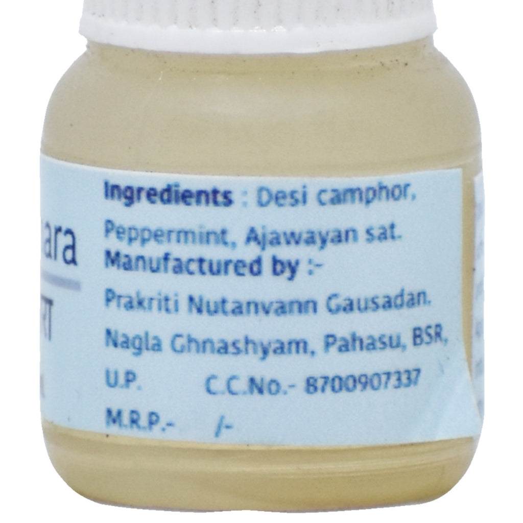 Prakriti Amritdhara 5 ML (NOT AN EYEDROP)