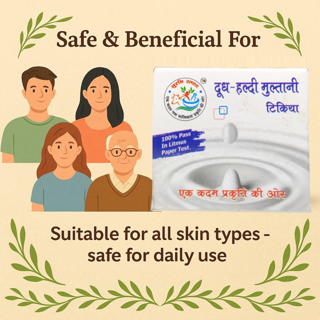 Surbhi Dudh Halidi Multani Soap 80 GM