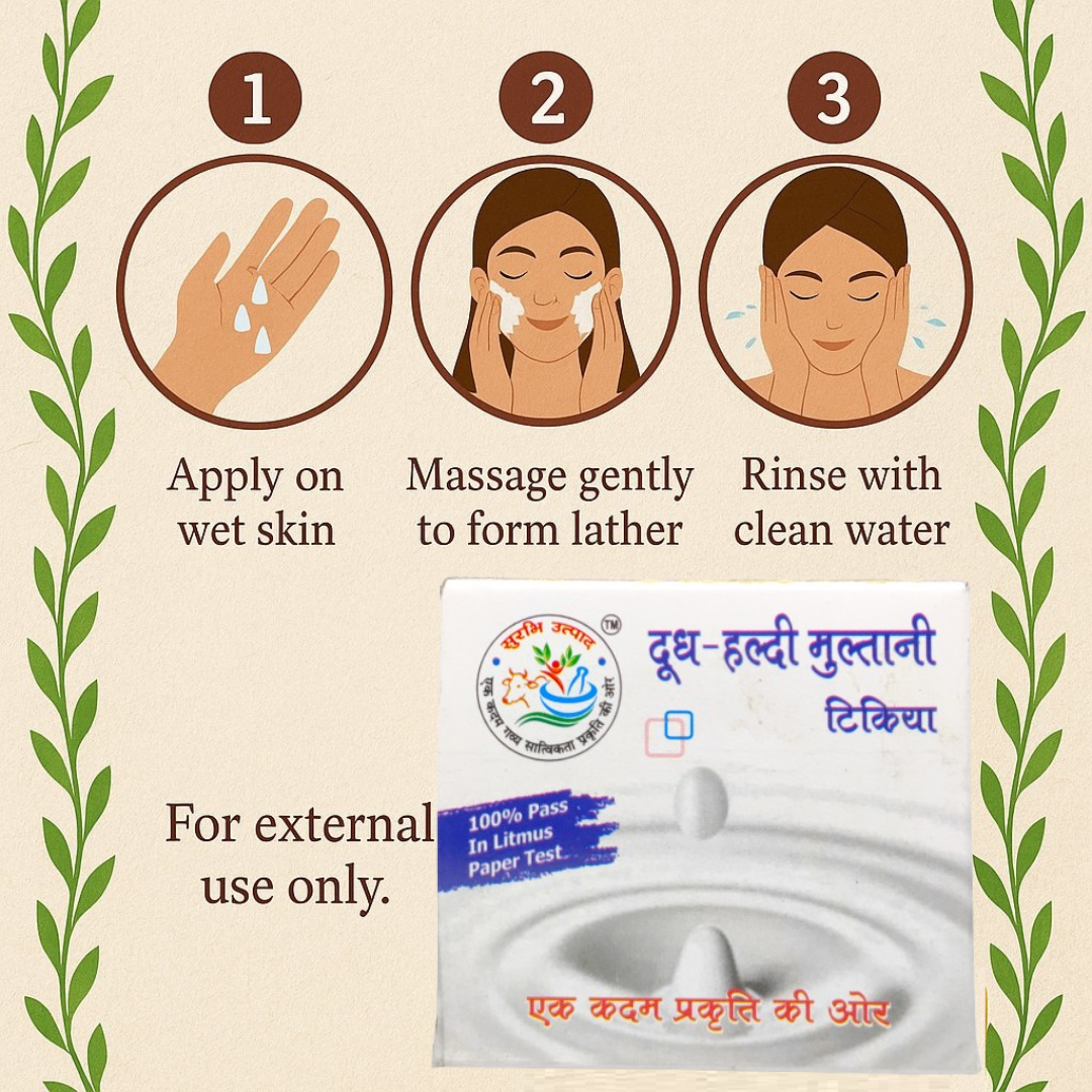 Surbhi Dudh Halidi Multani Soap 80 GM