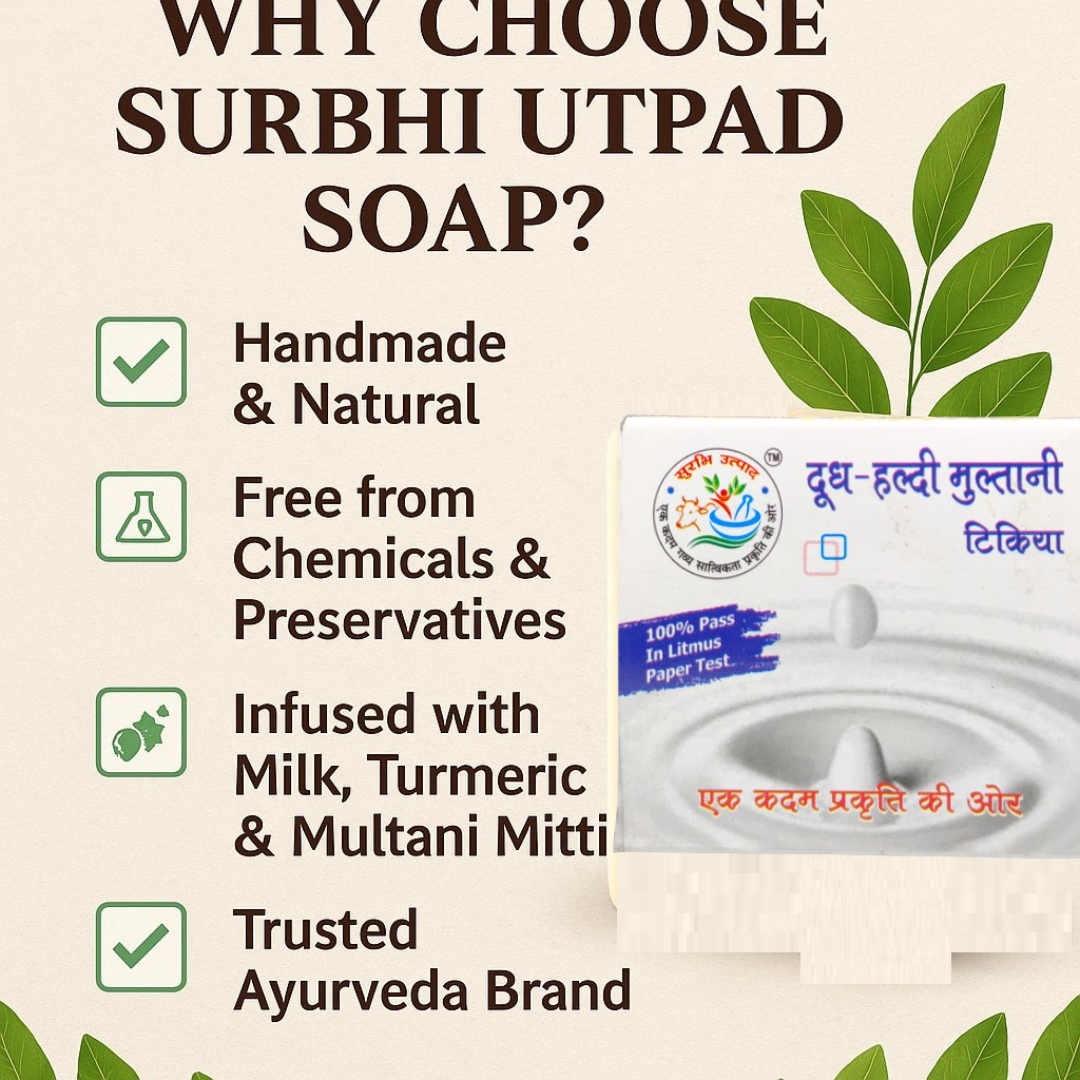 Surbhi Dudh Halidi Multani Soap 80 GM