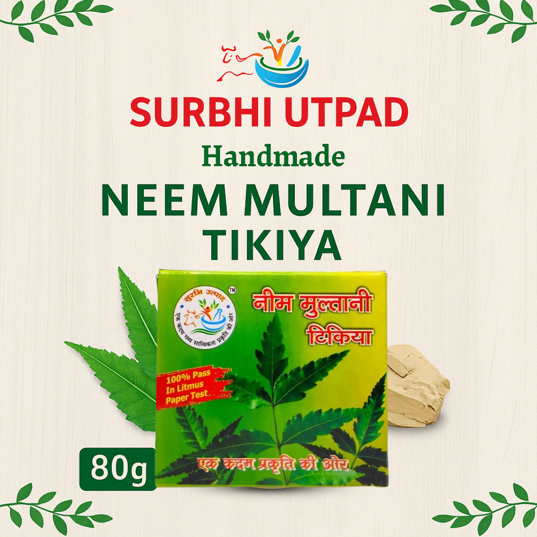 Surbhi Multani Neem Soap 80 GM