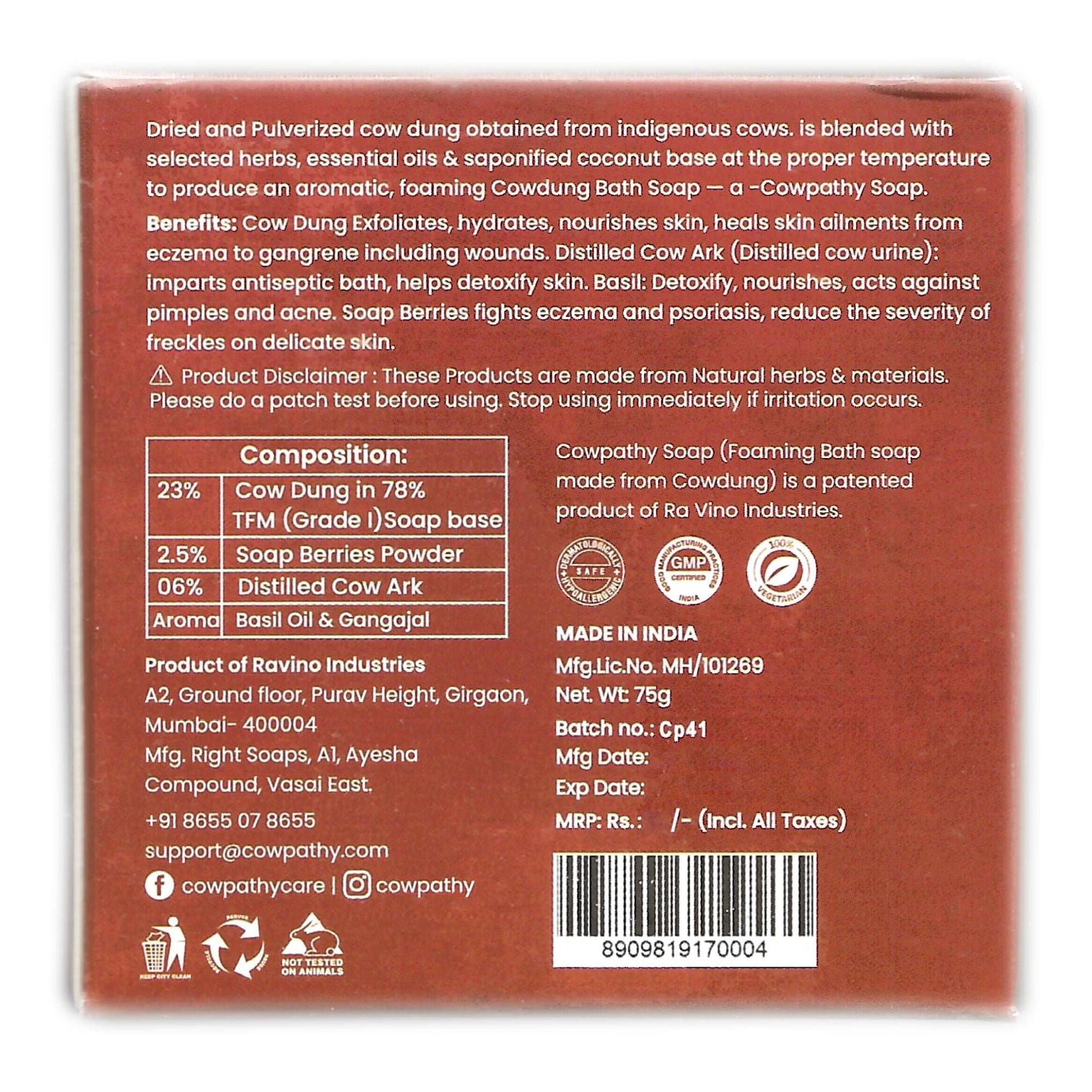 Cowpathy Panchagavya Basil & Soap Berries Soap 75g packaging – Ayurvedic herbal moisturizing bar