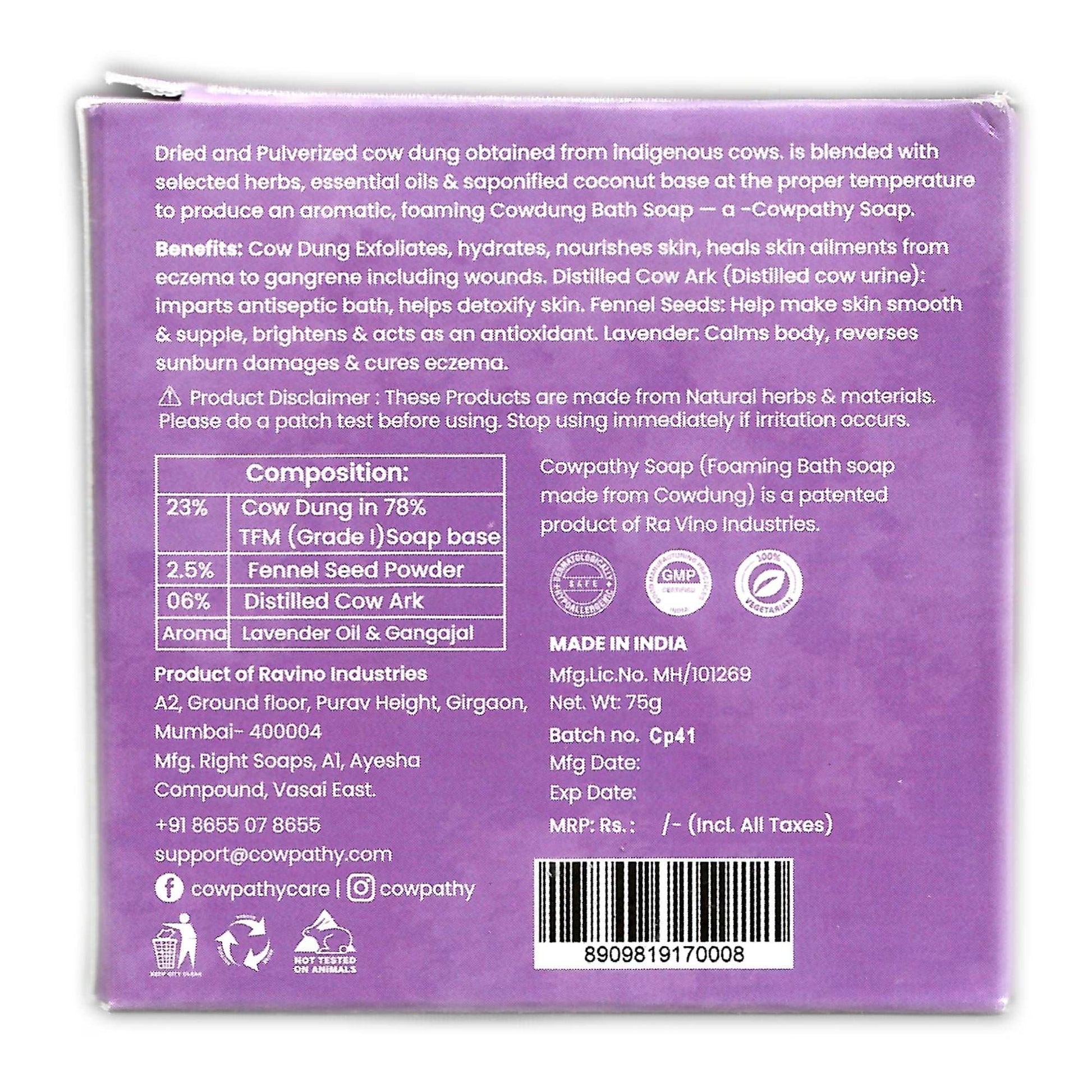 Cowpathy Panchagavya Fennel and Lavender Soap 75g packaging – Ayurvedic herbal bathing bar