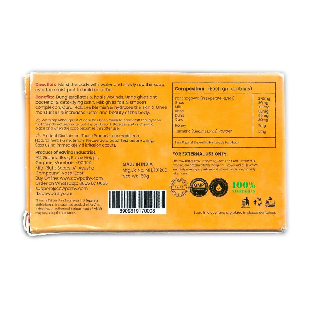 Cowpathy Panchagavya Honey Bath Soap 150 GM