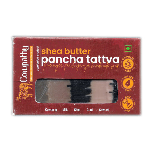 Cowpathy Panchagavya Shea Butter Bath Soap 150 GM