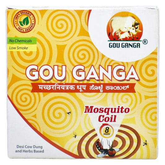 Herbal Mosquito Coil - 10 Coils