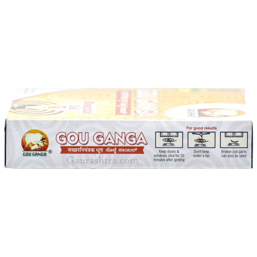 Herbal Mosquito Coil - 10 Coils