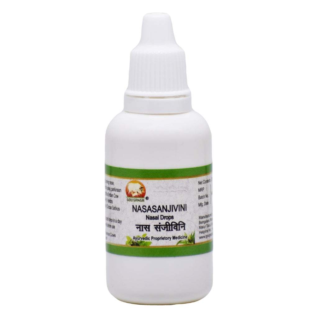 Gou Ganga Panchagavya Nasal Drops 20 ML