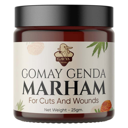 Genda Ointment For Wound & Skin Infections 25 GM