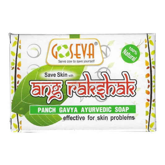 GoSeva Angrakshak Cow Dung Soap For Skin Allergy - 75 GM
