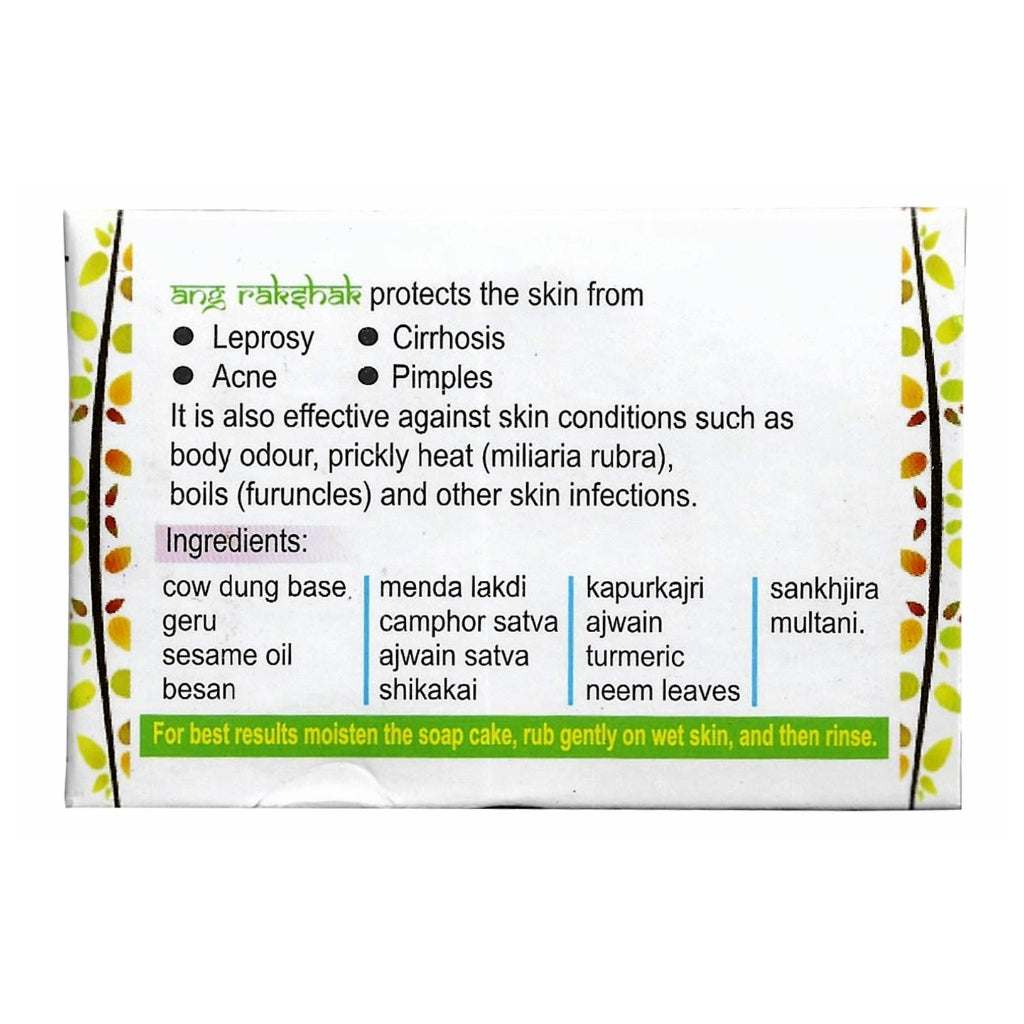 GoSeva Angrakshak Cow Dung Soap For Skin Allergy - 75 GM
