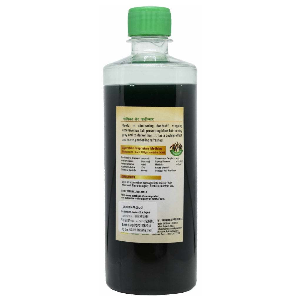 GoSeva Gopika Hair Shampoo 500 ML