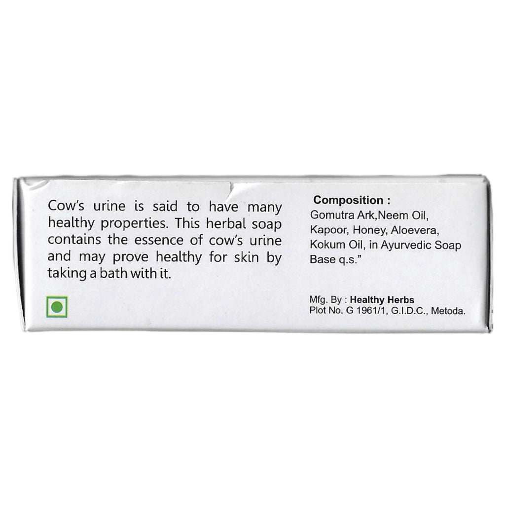 GoSeva Cow Urine & Neem Anti Bacterial Soap 65 GM