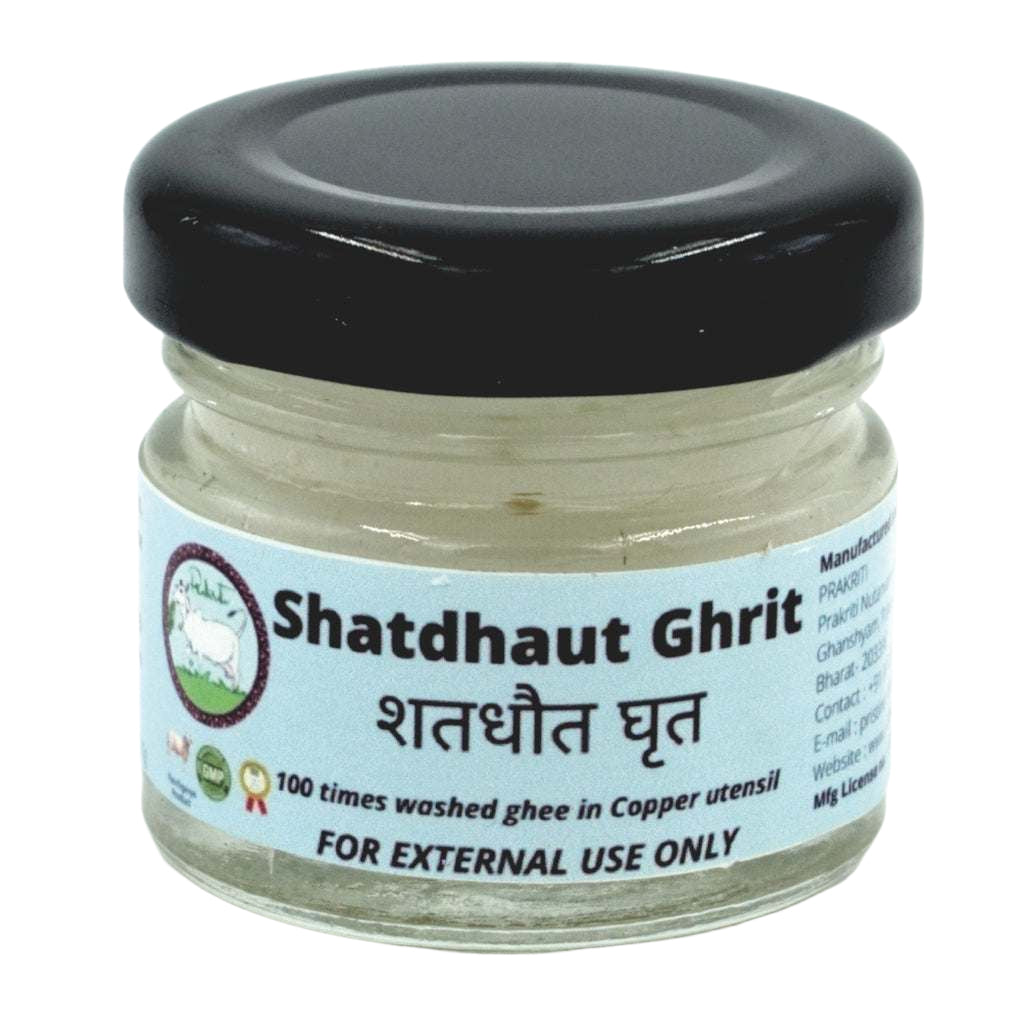 Shat Dhaut Ghrit Ayurvedic balm 100 times washed desi cow ghee skin care