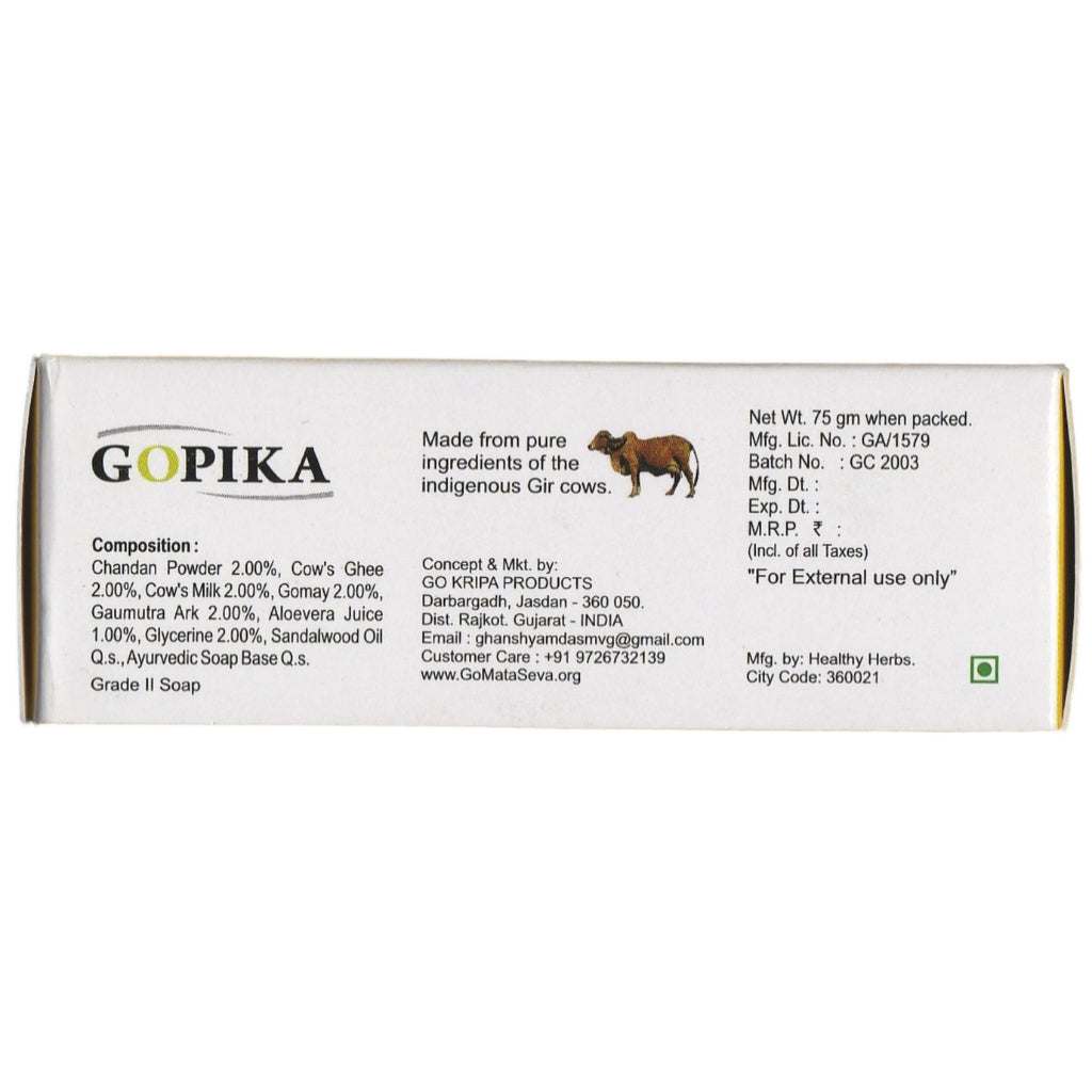 GoSeva Panchagavya Chandan Soap 75 GM