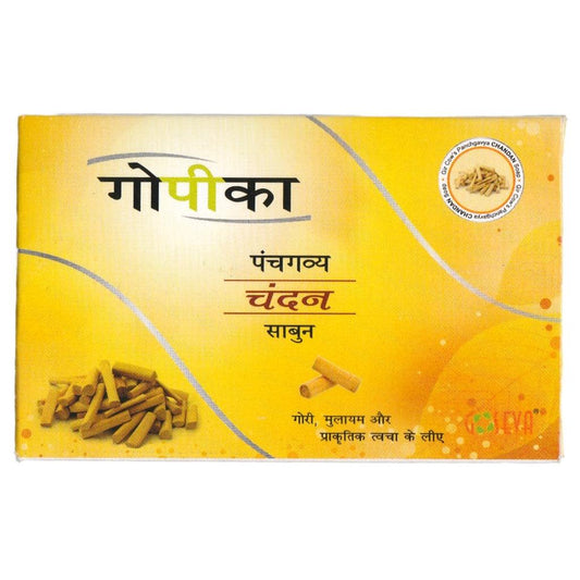 GoSeva Panchagavya Chandan Soap 75 GM