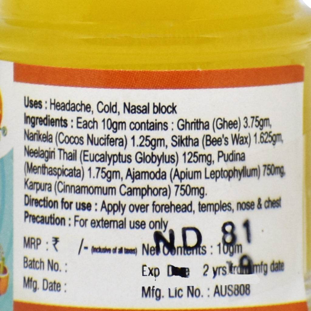 Gou Ganga Headache Balm 10 GM