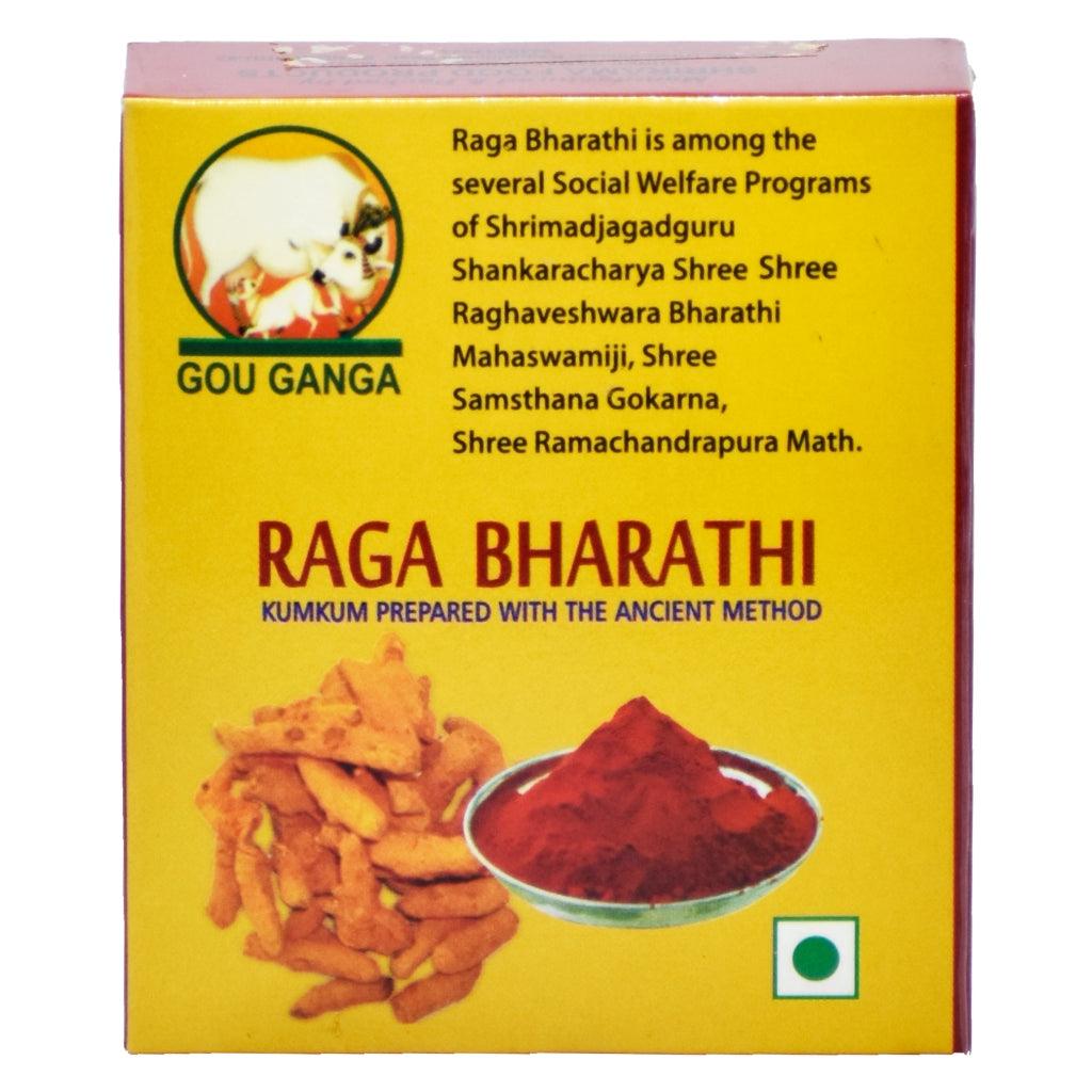 Gou Ganga KumKum 100 GM