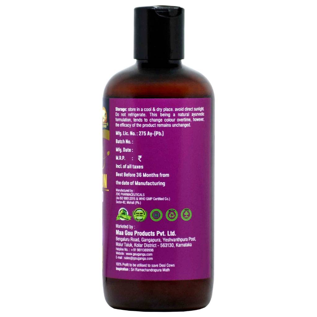 Gou Ganga Red Onion Shampoo 300 ML
