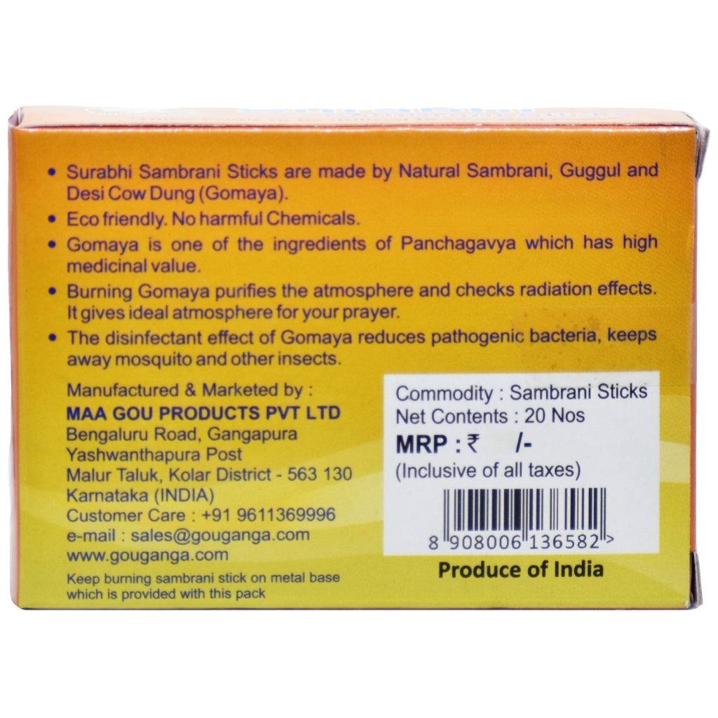 Gou Ganga Sambrani Dhoop - 20 Sticks