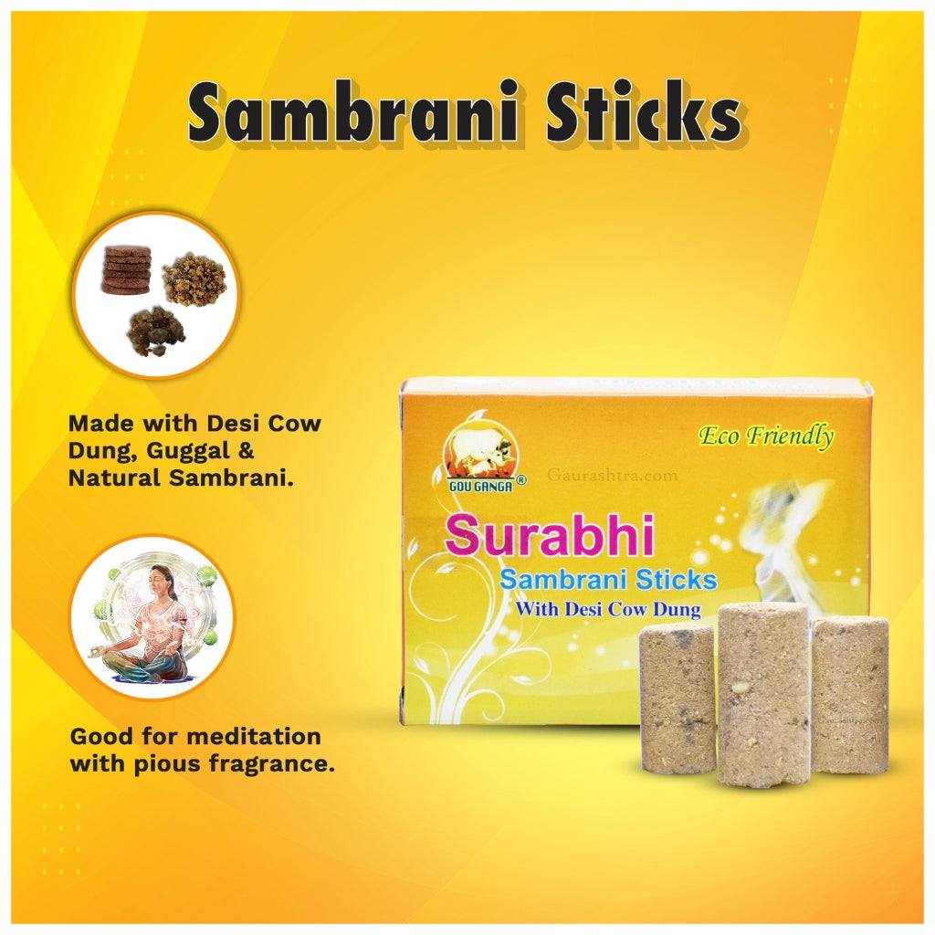 Gou Ganga Sambrani Dhoop - 20 Sticks