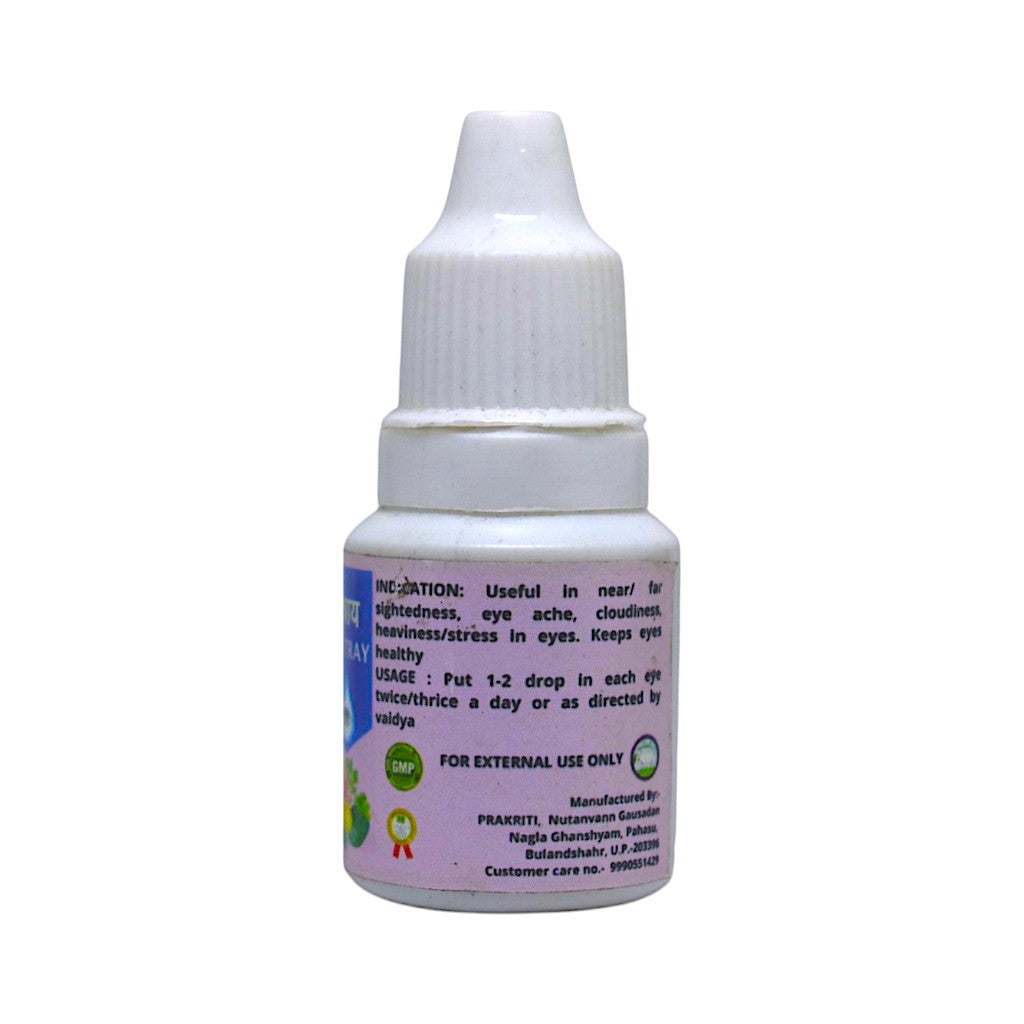 Prakriti Naitray Panchagavya Eye Drops 10 ML
