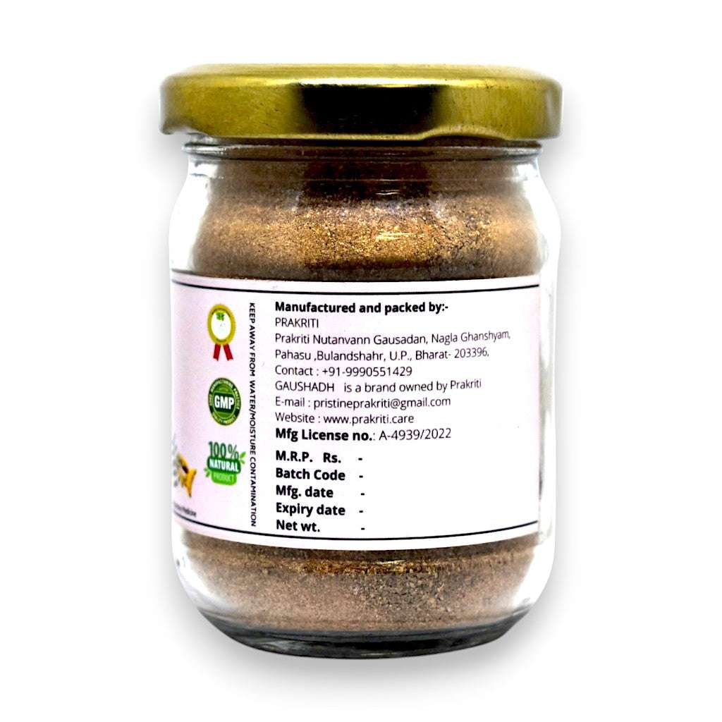 Tejomay Mrida herbal skin care face pack for glow and acne control