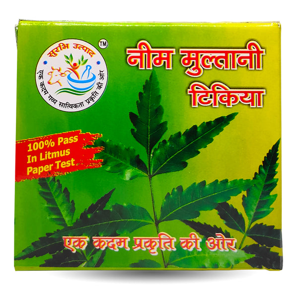 Surbhi Multani Neem Soap 80 GM